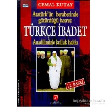 Türkçe İbadet kitabının kapağı, Cemal Kutay